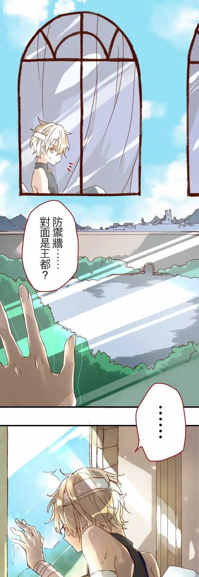 11-笼中鸟3
