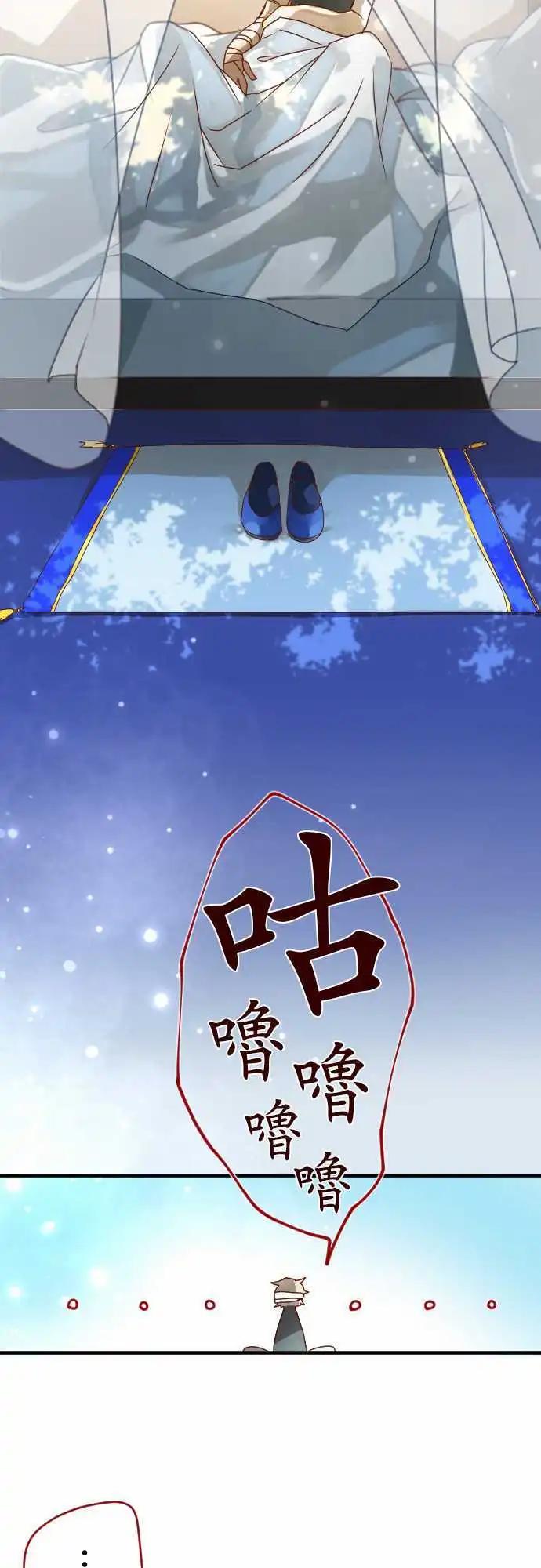 11-笼中鸟7