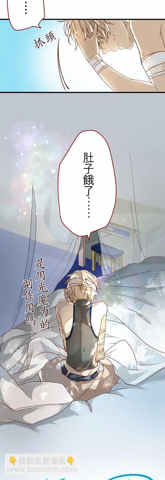 11-笼中鸟8