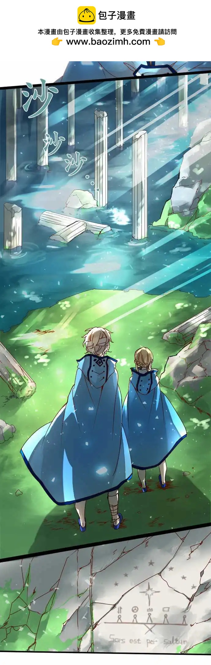 12-摇晃鸟笼的花蜜15