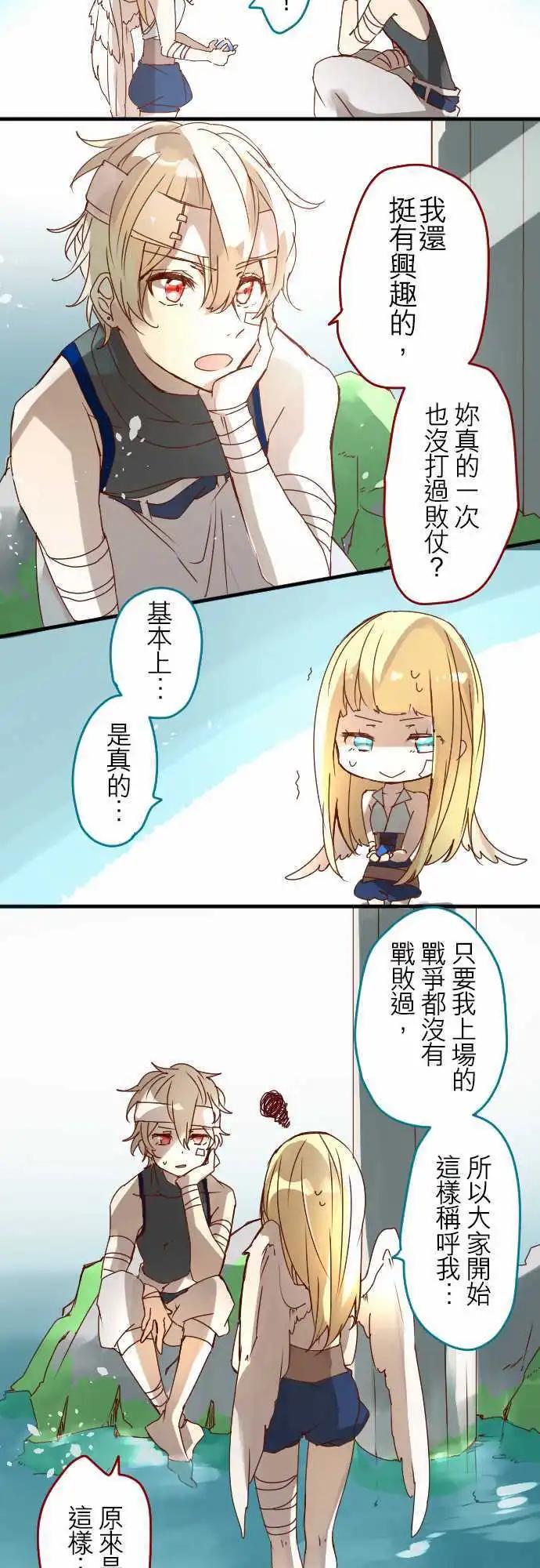 12-摇晃鸟笼的花蜜30