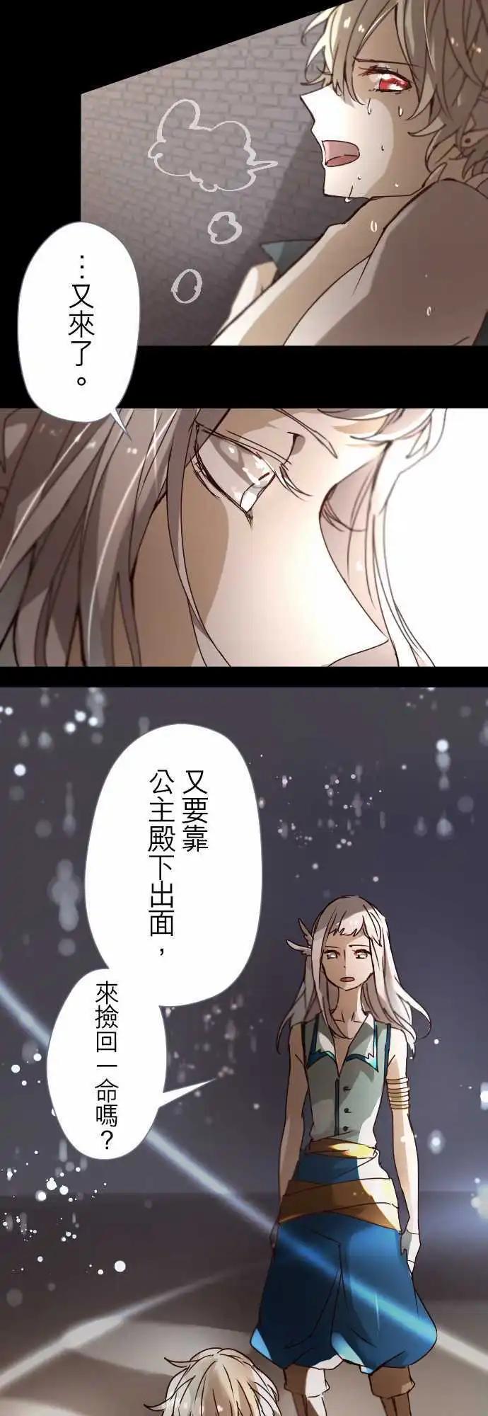 17-然后，再一次10