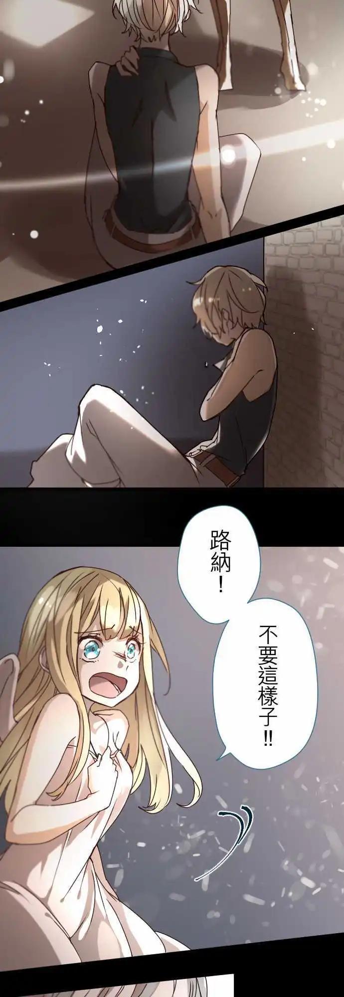 17-然后，再一次11