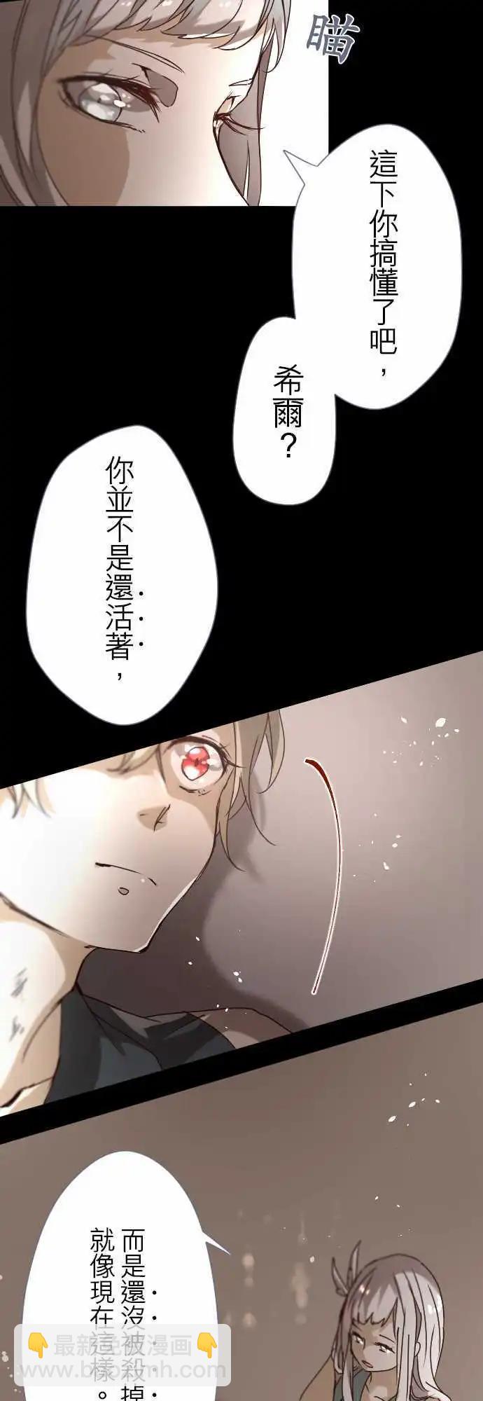 17-然后，再一次12