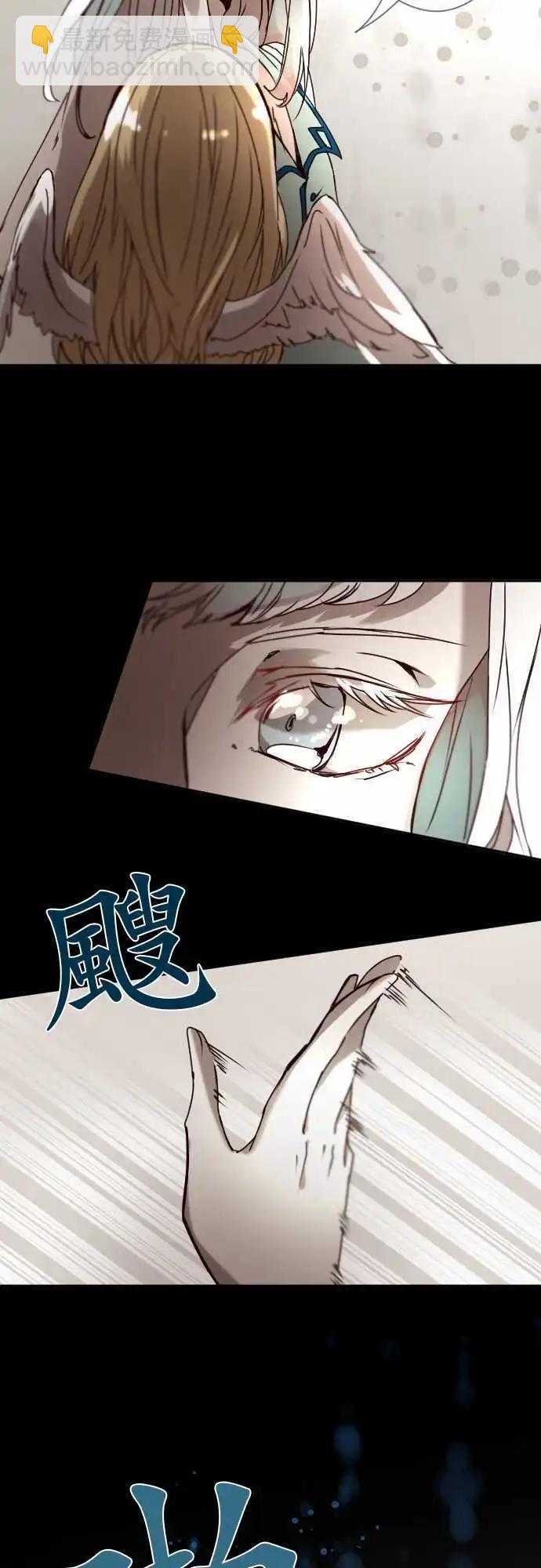 17-然后，再一次17