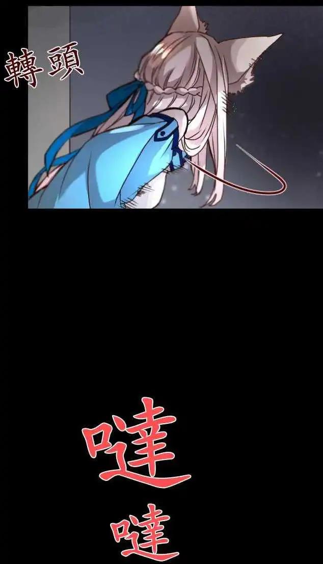 17-然后，再一次2