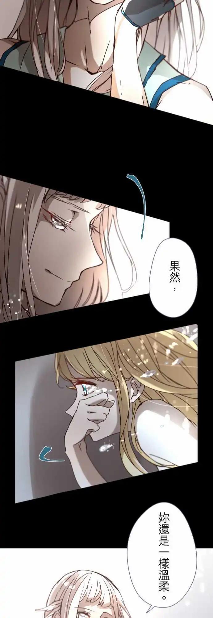 17-然后，再一次21