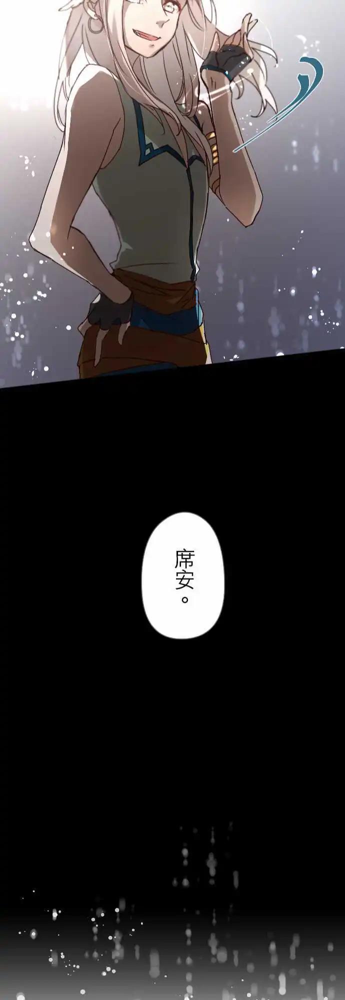 17-然后，再一次22