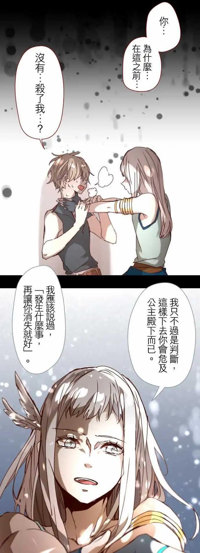17-然后，再一次3