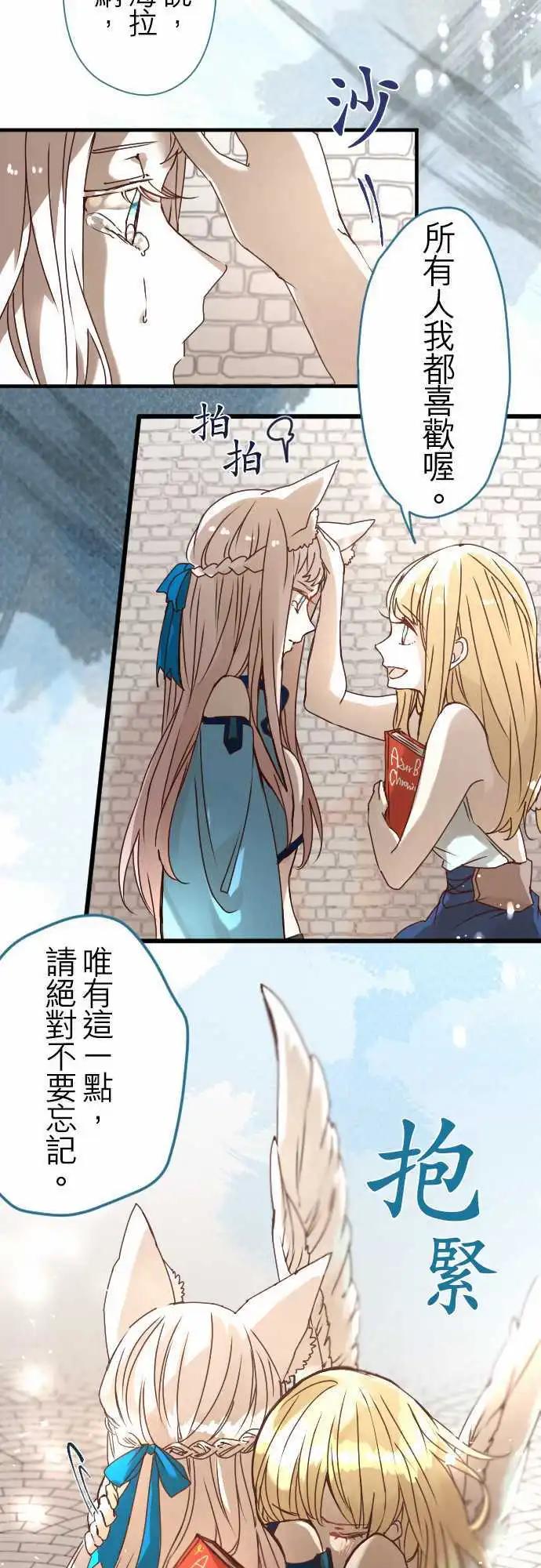 21-那时，一定在那里11