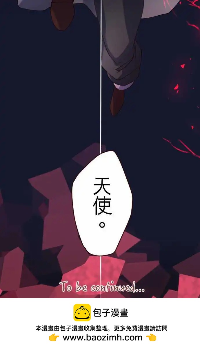 23-两人三脚的路程28