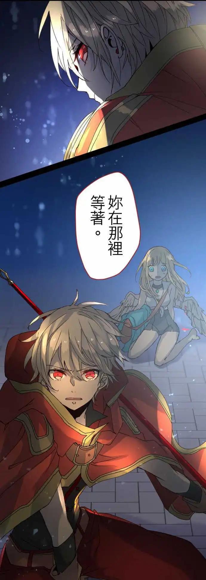25-反击0