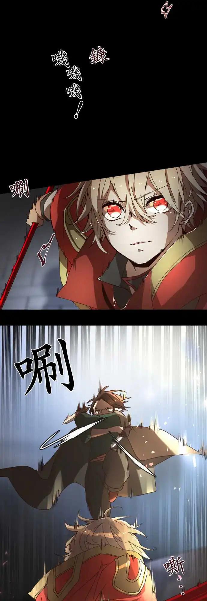 25-反击2