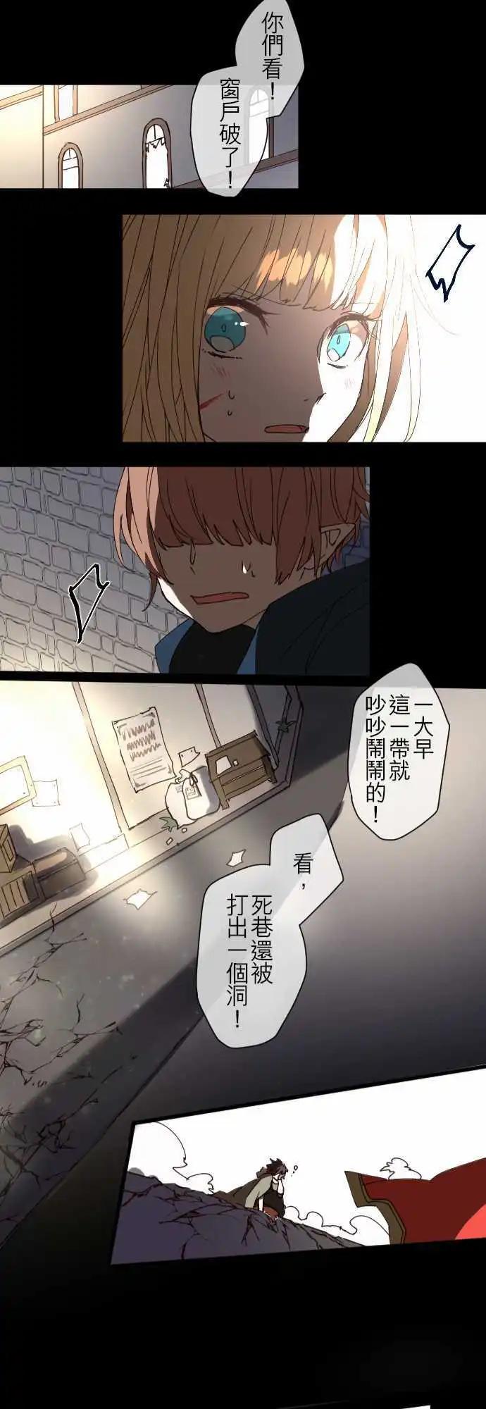 25-反击20