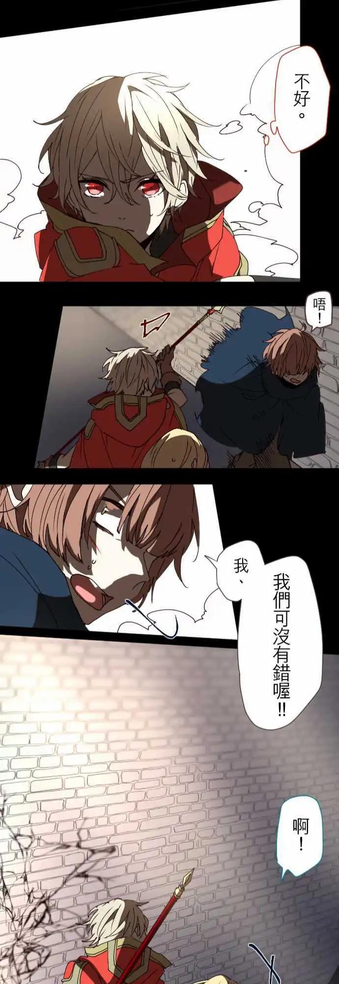25-反击21