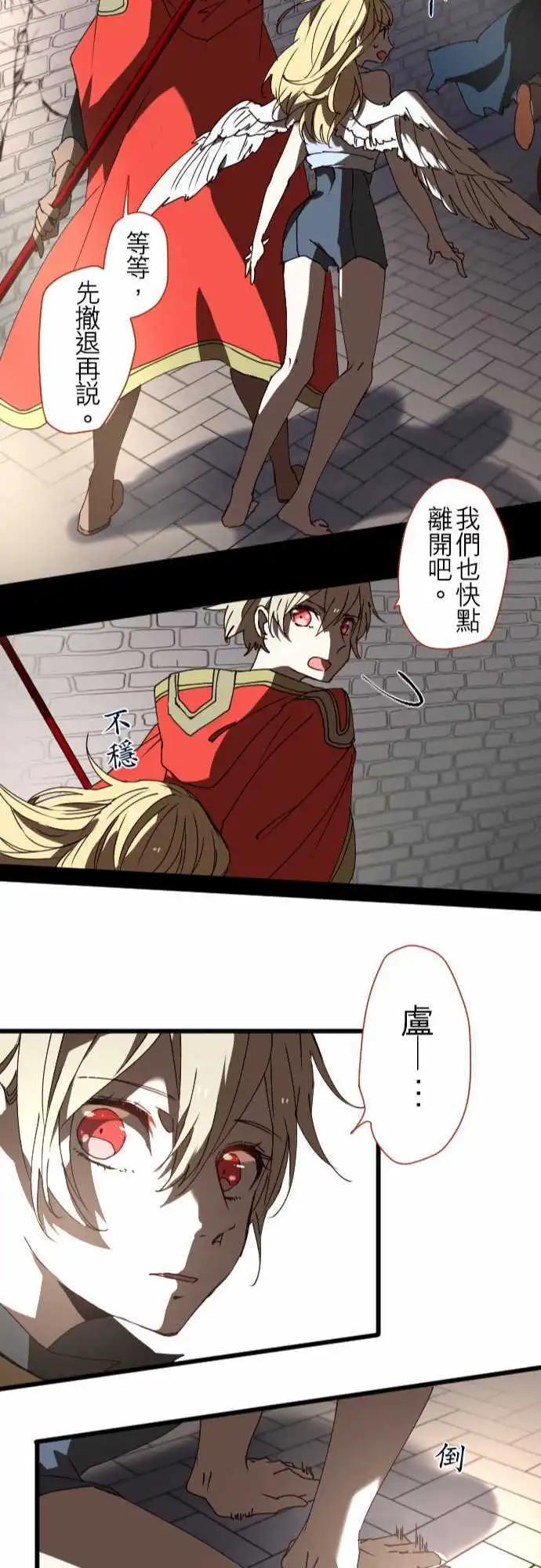 25-反击22