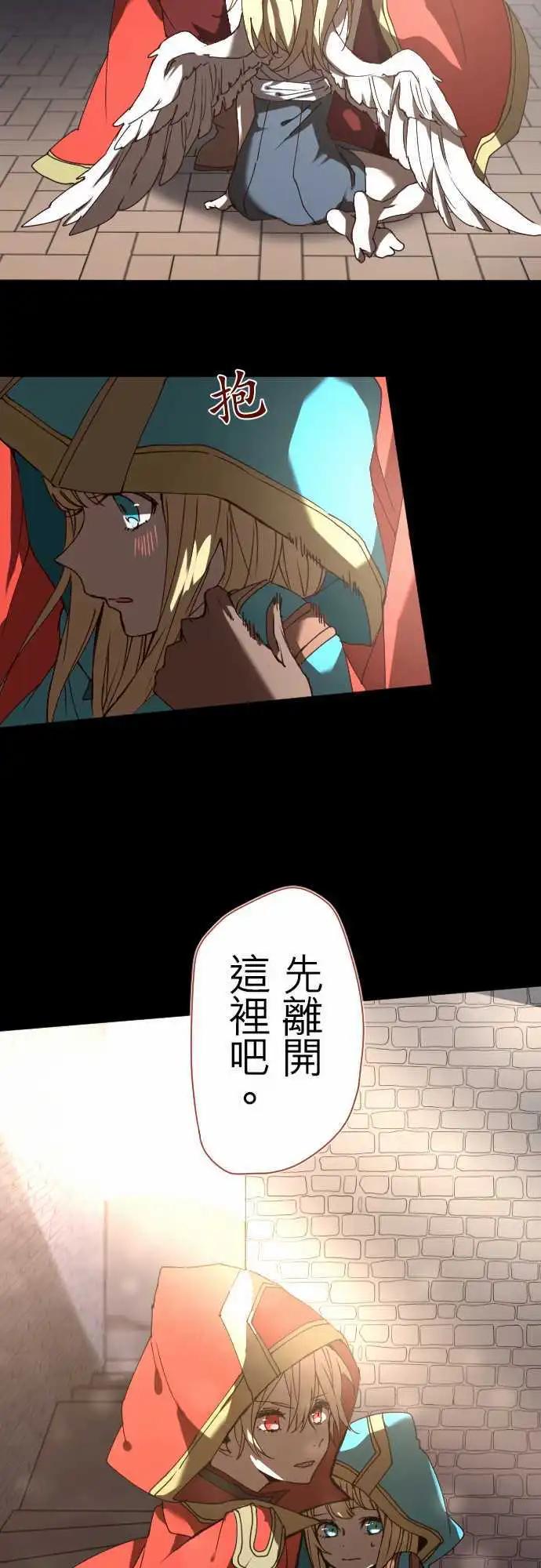 25-反击25