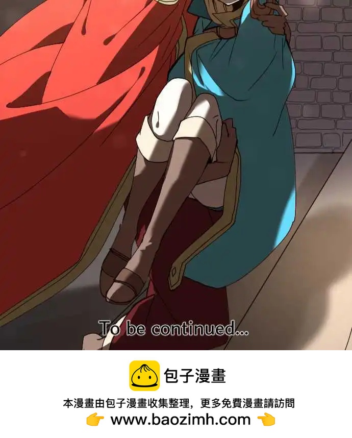 25-反击26