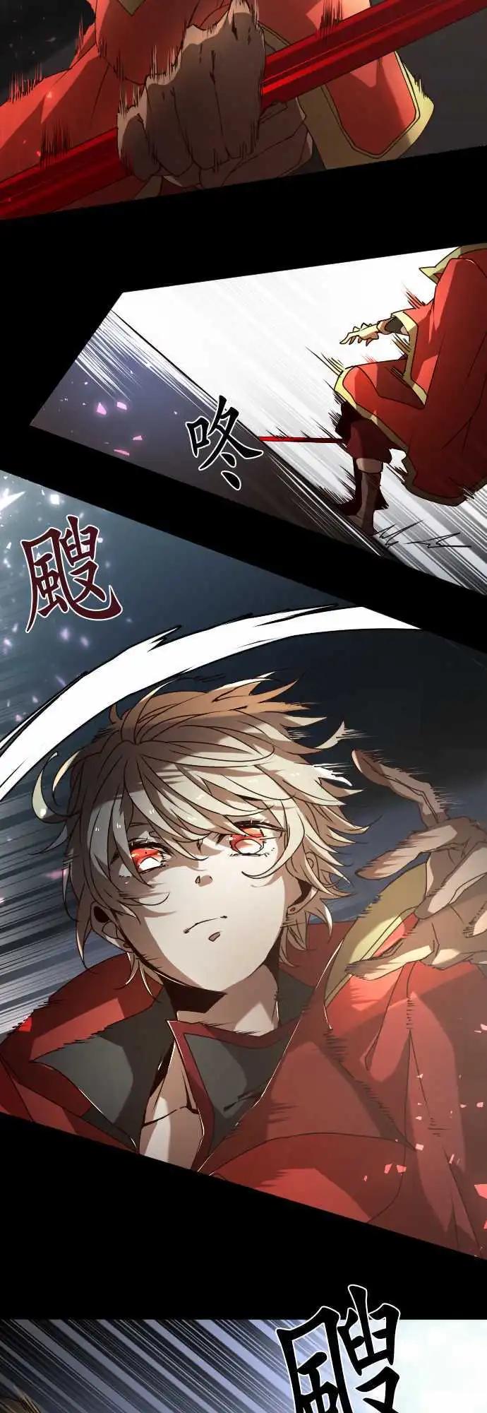 25-反击3