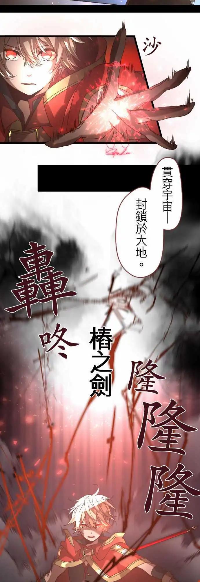 25-反击6