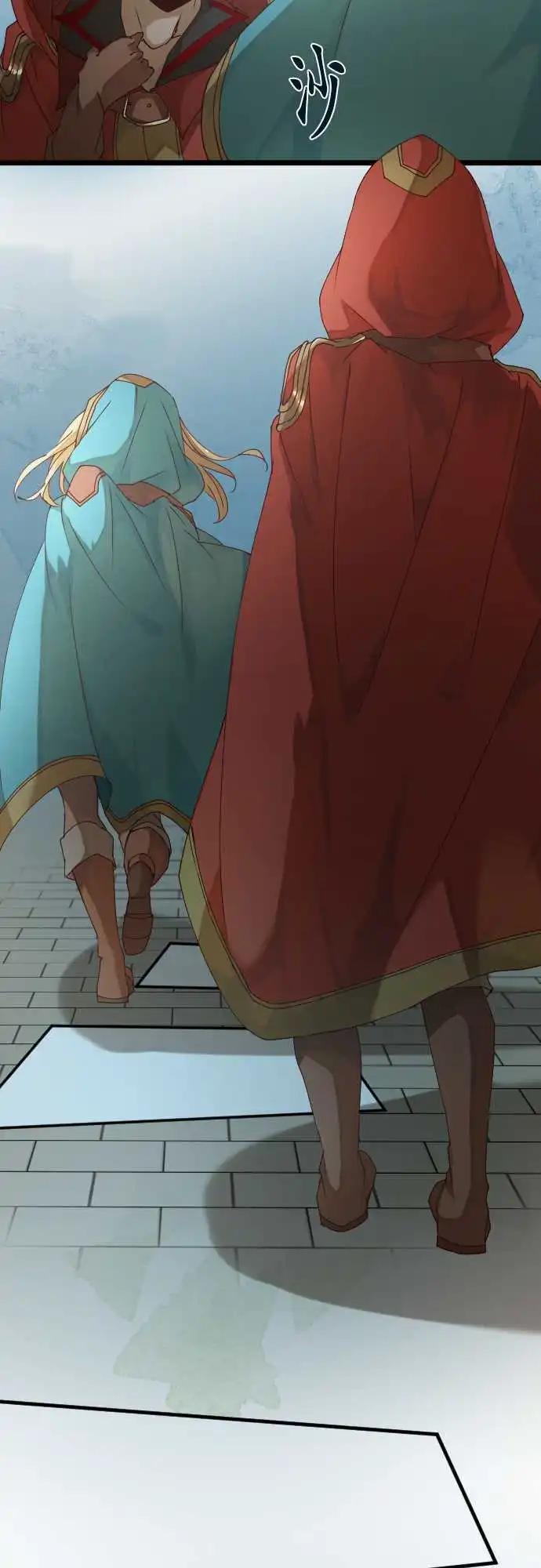 27-红色爪牙的残痕16