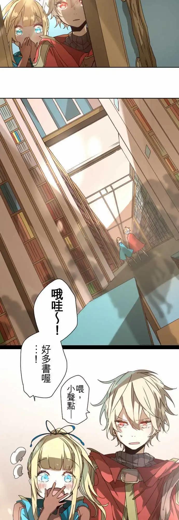 39-敞开的心与困惑的天空11
