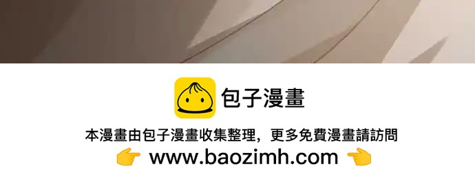 40-红与苍的秘密，另一道黑影28