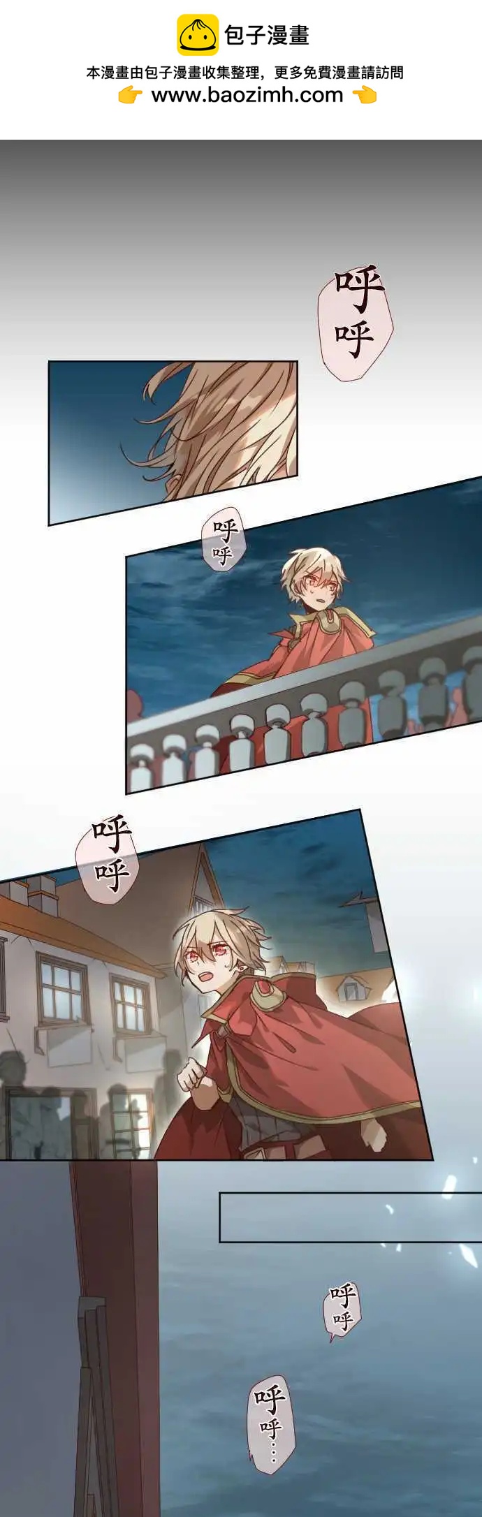 43-焦躁1