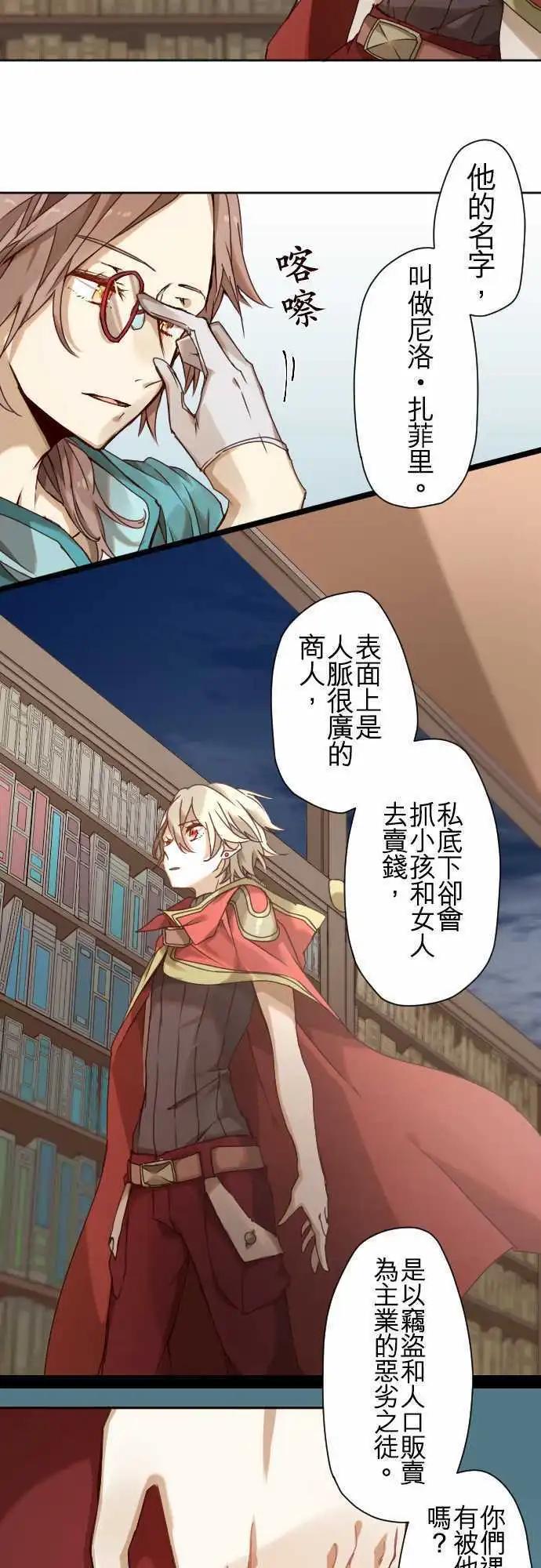 43-焦躁13