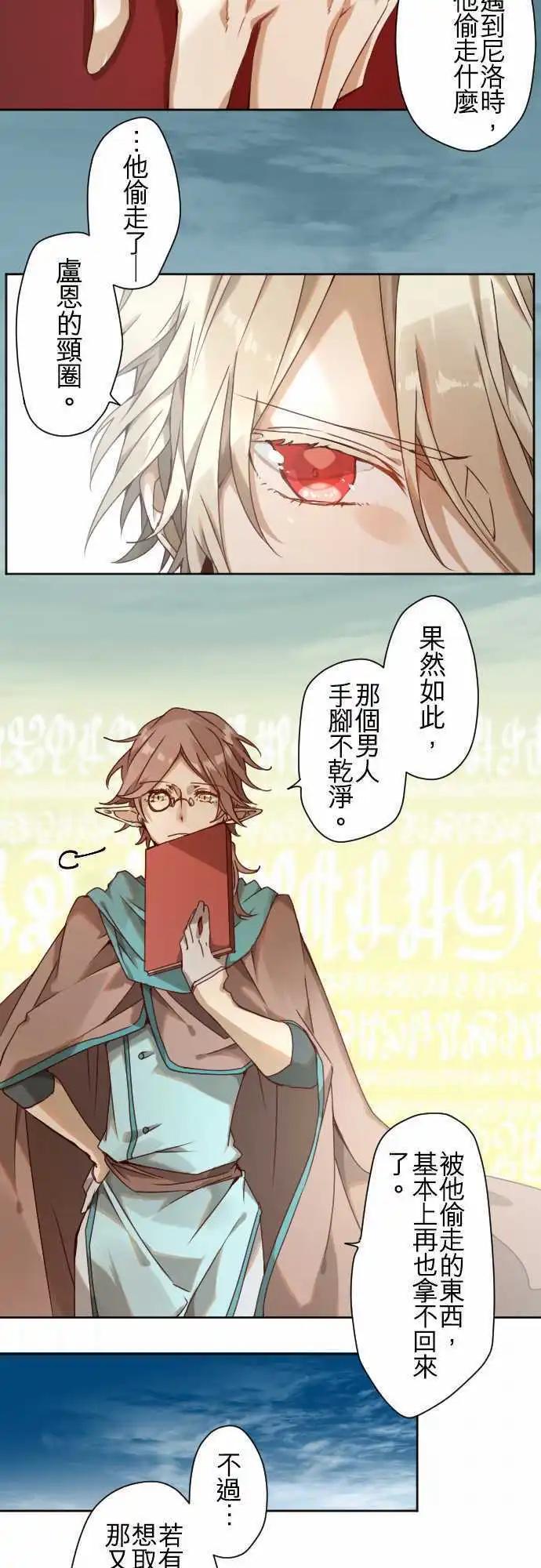 43-焦躁14