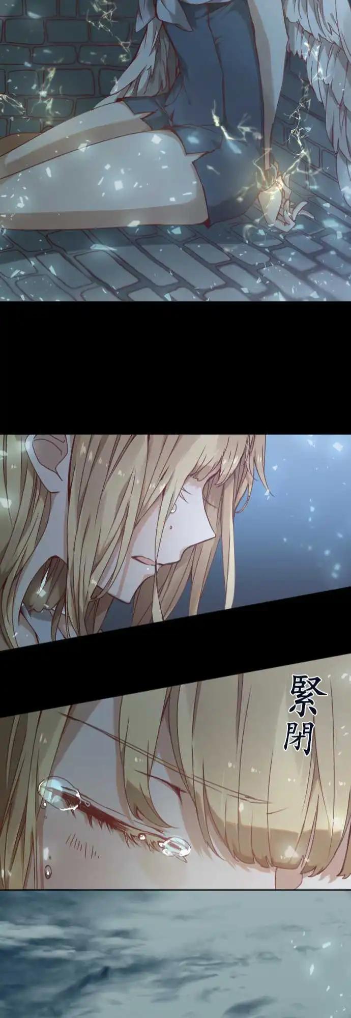 43-焦躁20
