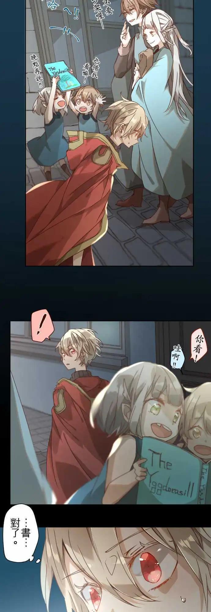 43-焦躁3