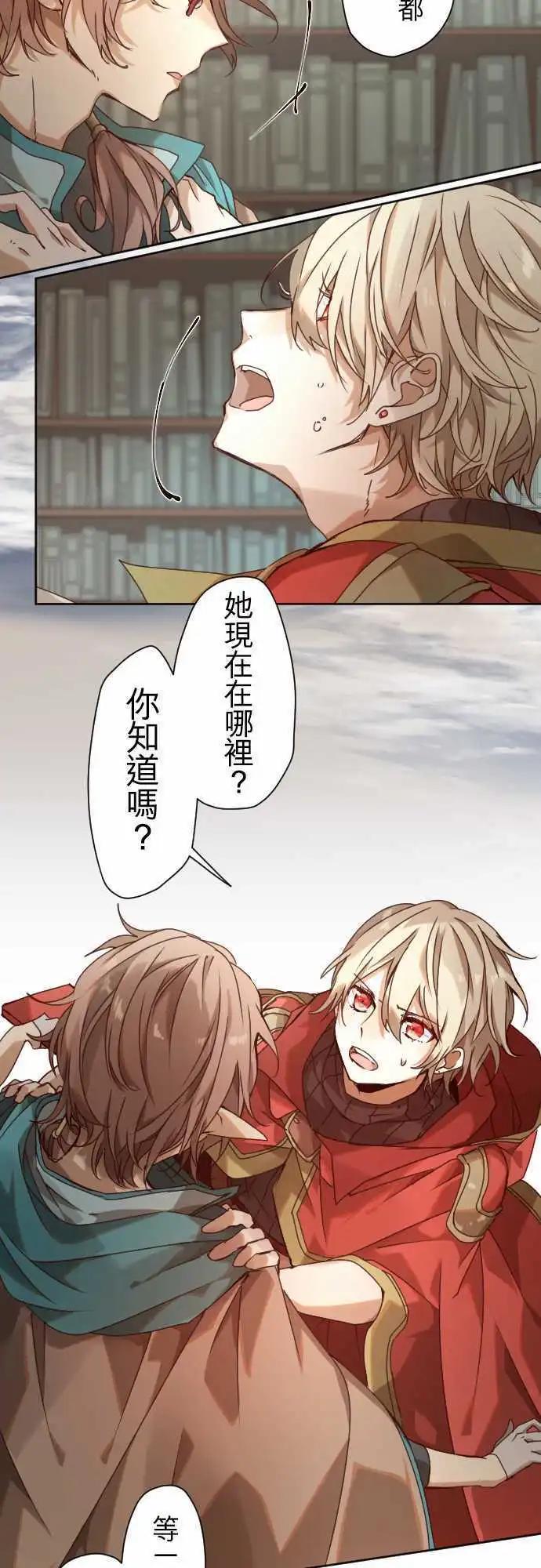 43-焦躁9