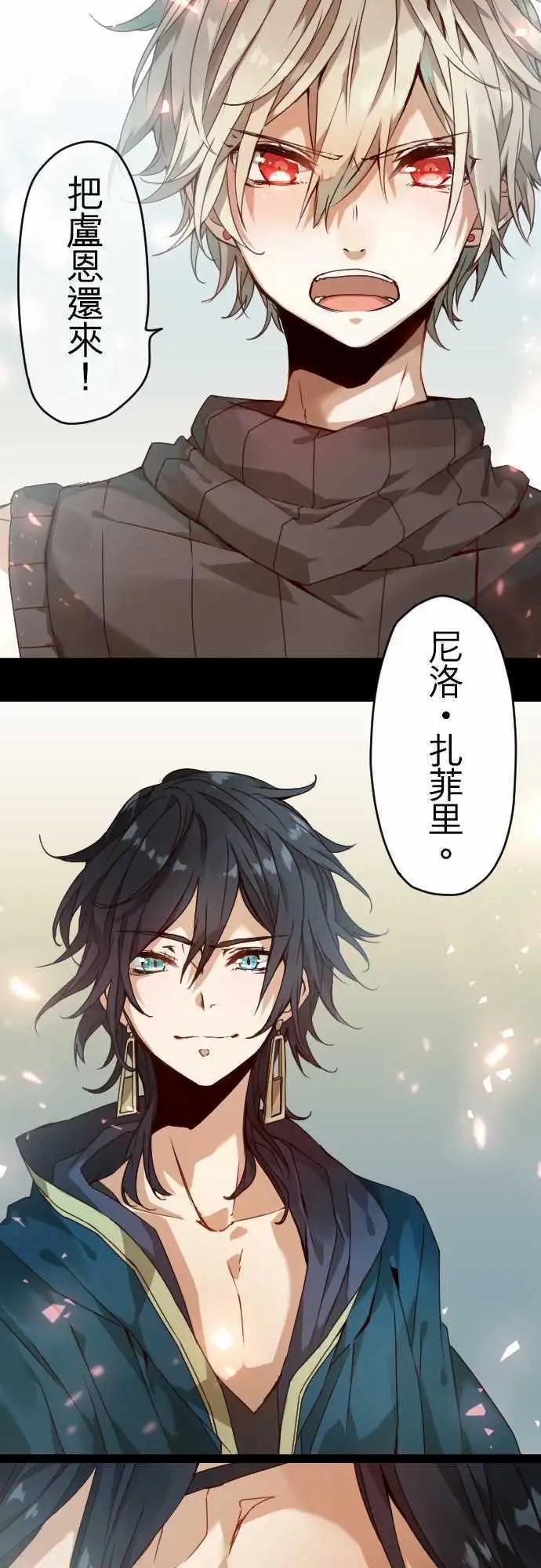44-下酒菜9