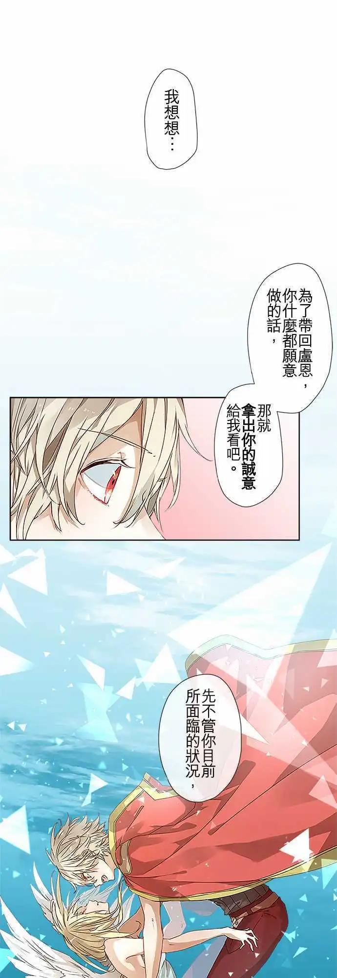 46-反转0