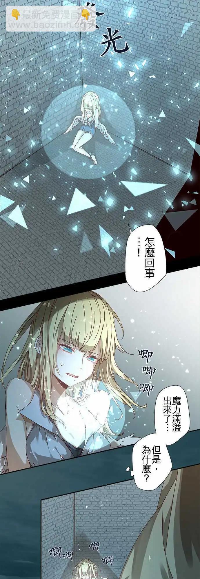 46-反转18