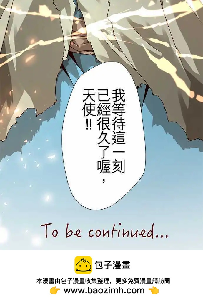 46-反转22