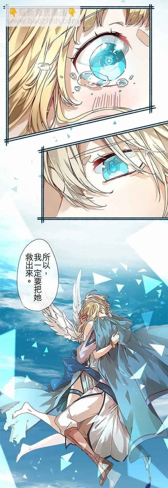46-反转3
