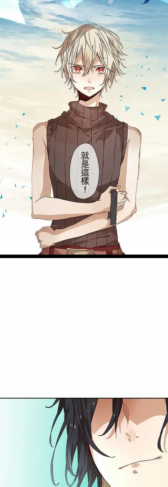 46-反转4