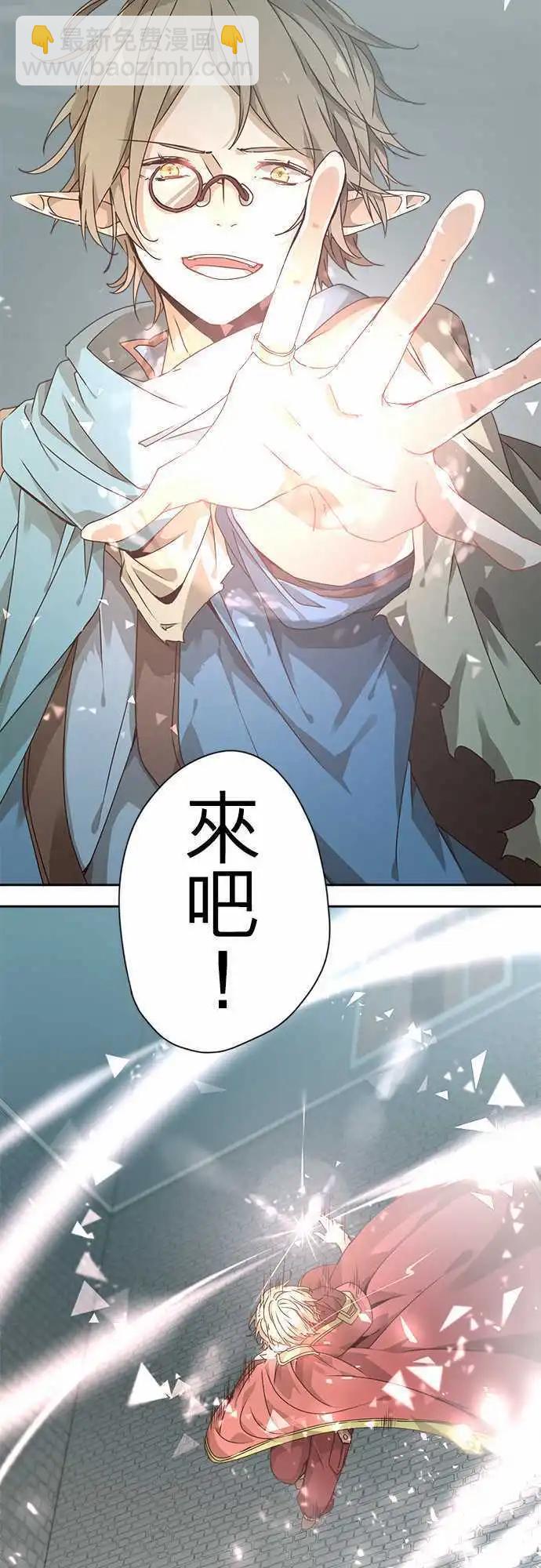 47-并肩同行的她的觉悟19