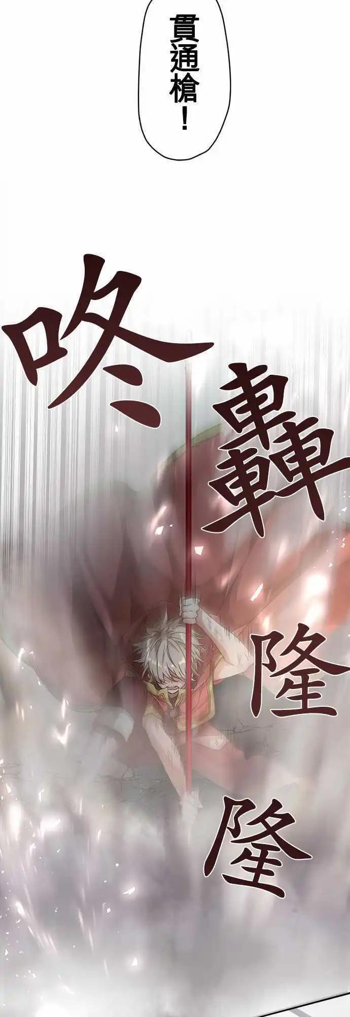 48-听闻其声11