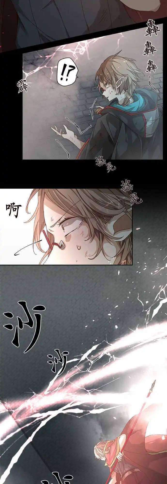 48-听闻其声19