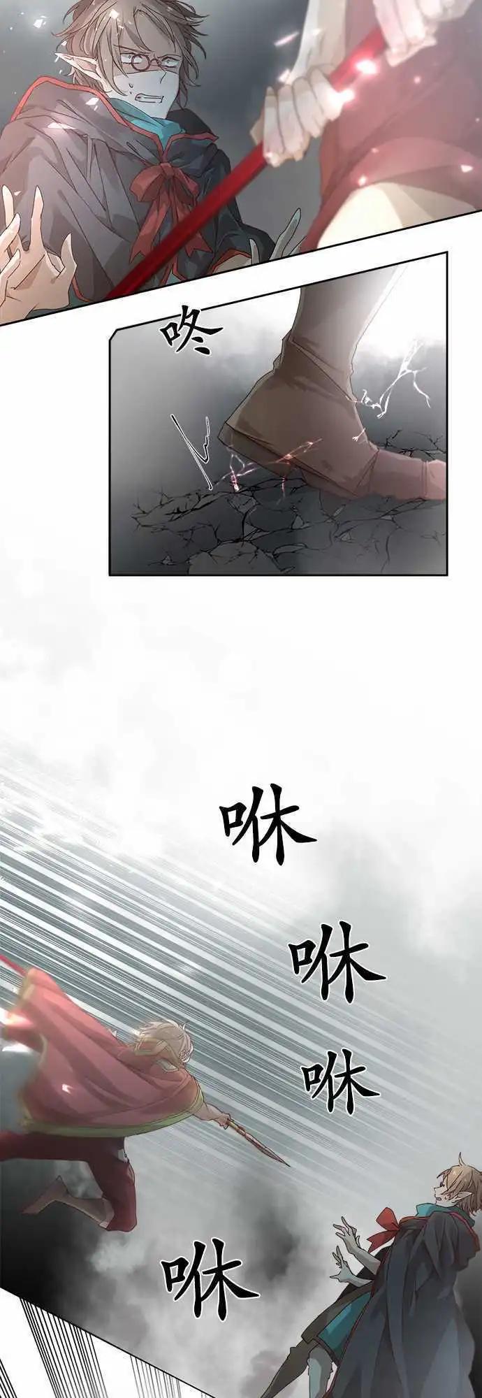 48-听闻其声21