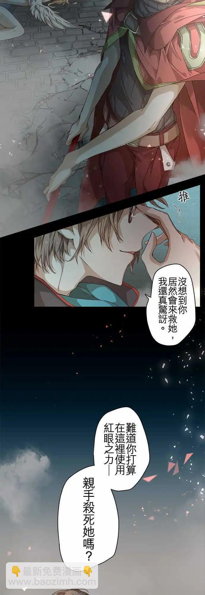 48-听闻其声4