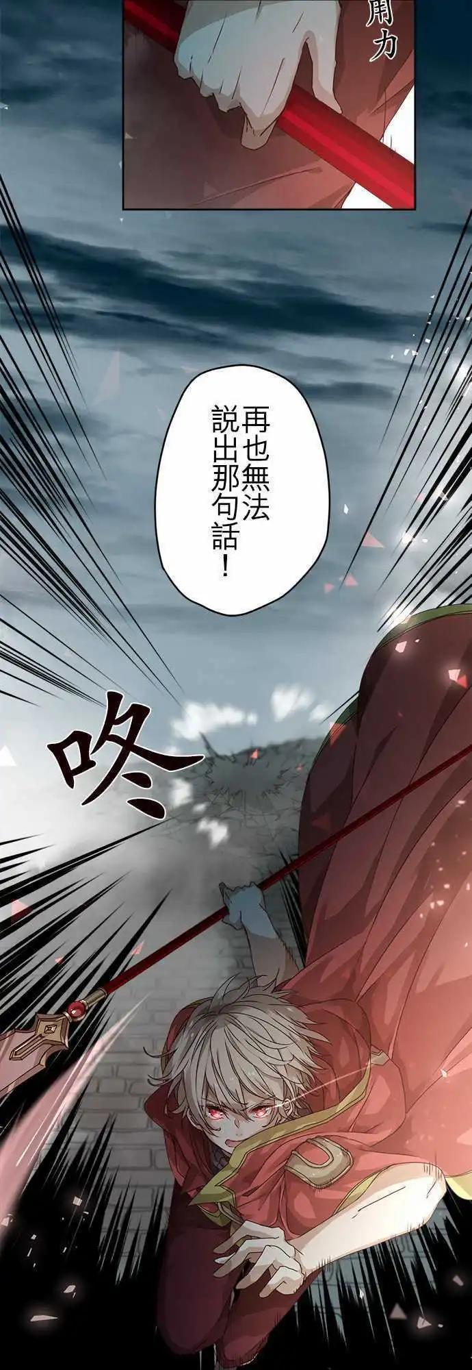 48-听闻其声6