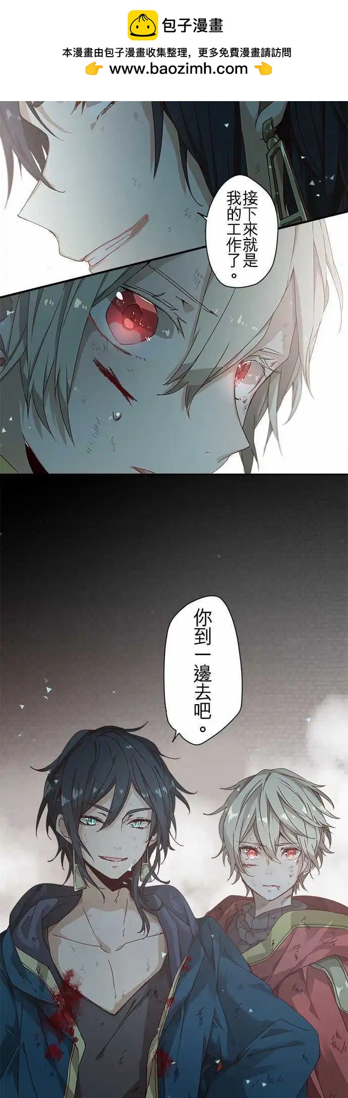 50-尼洛1