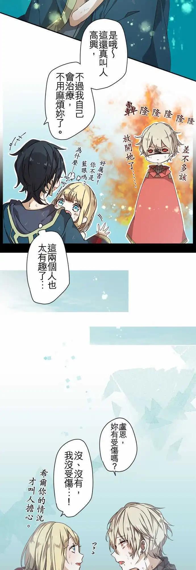 50-尼洛13