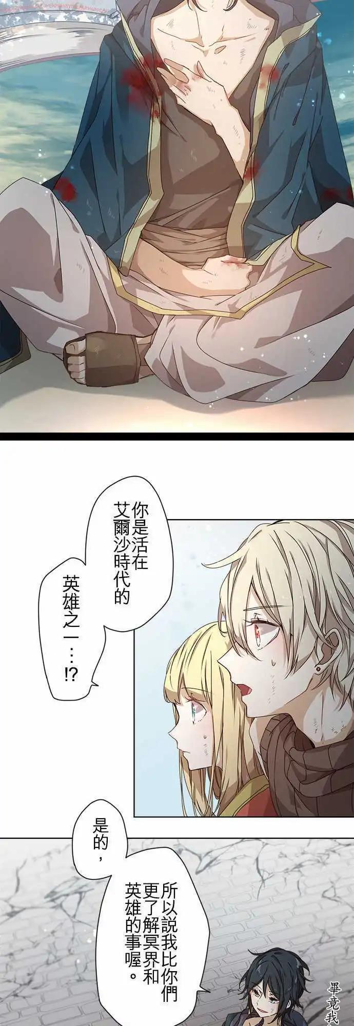 50-尼洛19