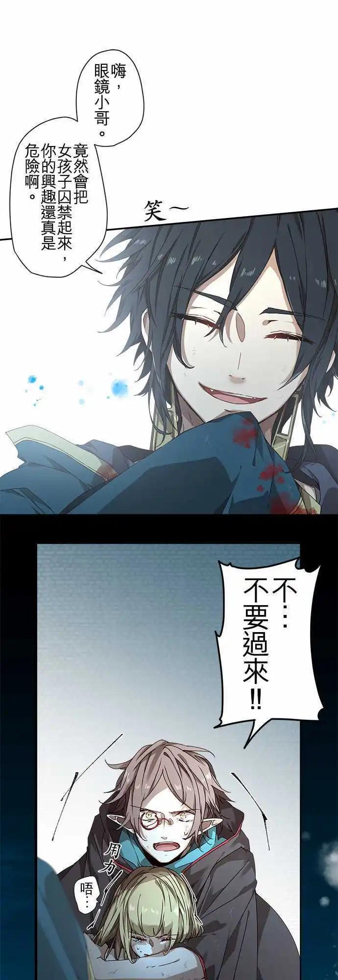 50-尼洛3