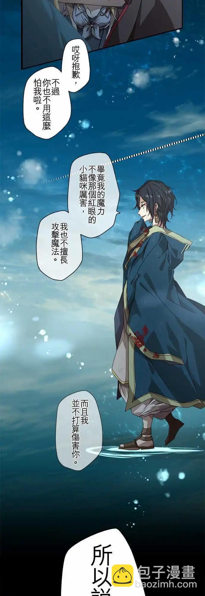 50-尼洛4